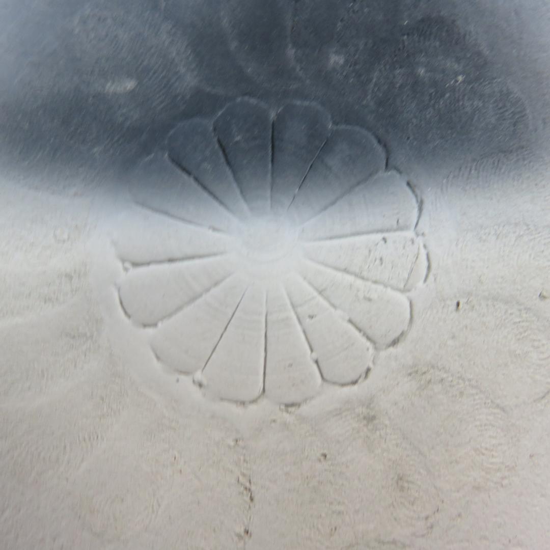 面取風炉 鬼爪五徳 敷瓦 前瓦 法伝 在銘 茶道具 まとめ 茶の湯