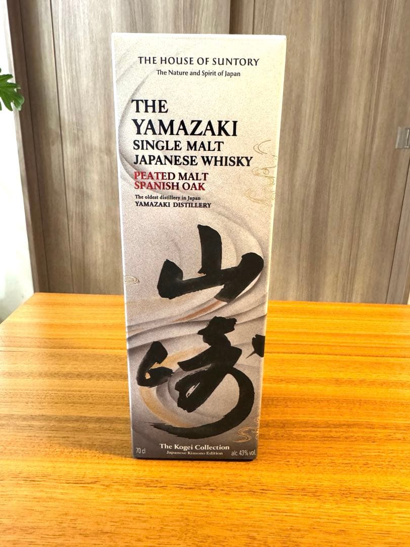 ◇未開栓 山崎 PEATED MALT SPANISH OAK 700ml