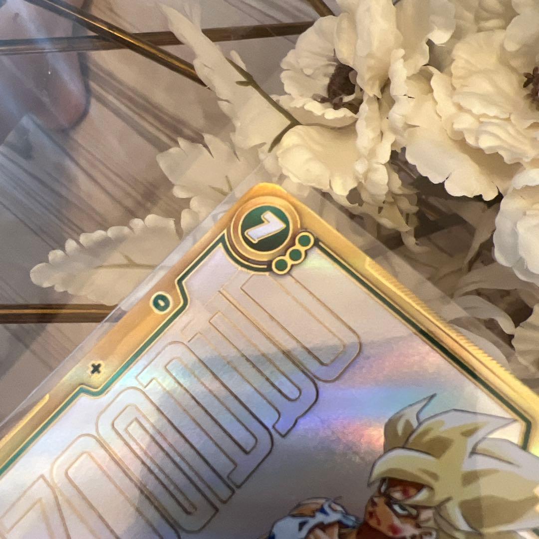 キ*ン様 ドラゴンボールカード　孫悟空