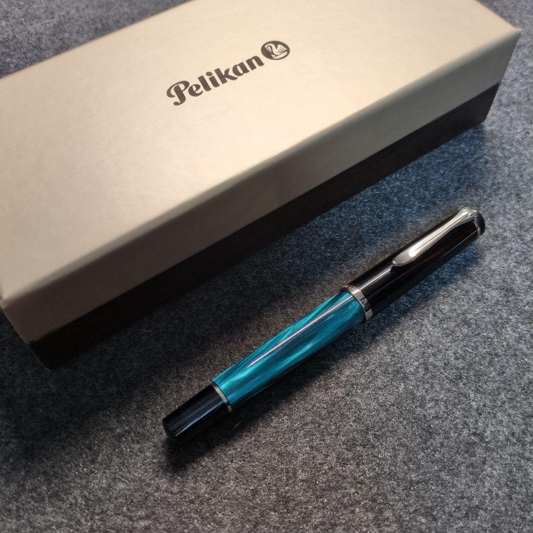 Pelikan 万年筆 m205 ペトロールマーブル EF インク付き
