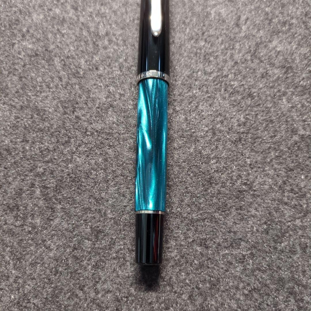 Pelikan 万年筆 m205 ペトロールマーブル EF インク付き