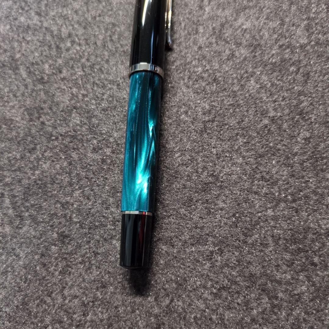Pelikan 万年筆 m205 ペトロールマーブル EF インク付き