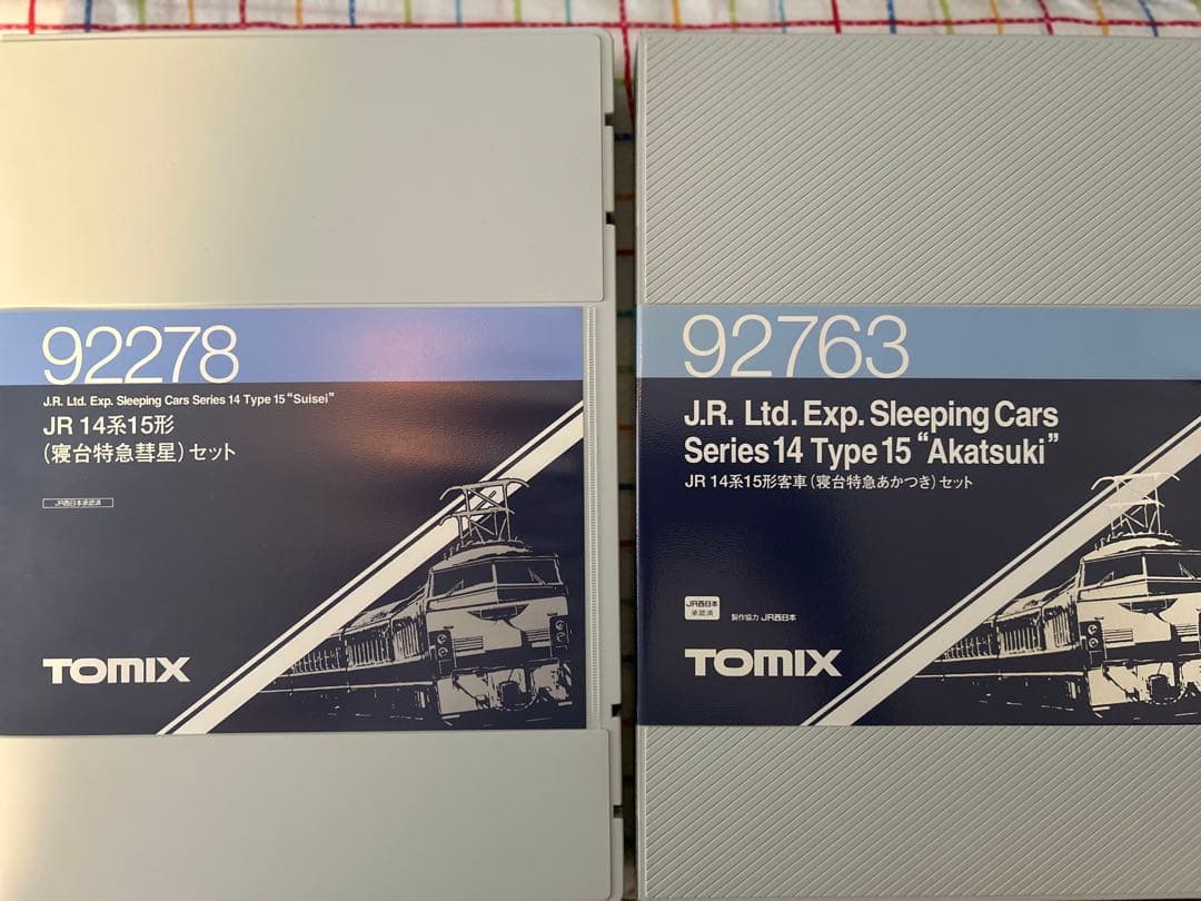 TOMIX 14系 15型寝台特急「彗星・あかつき」92763・92278