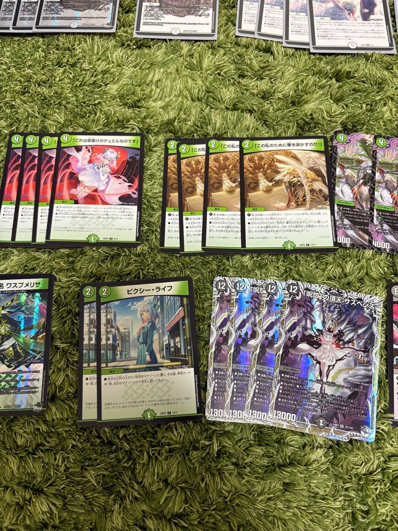 マ*ト様 ゼロゼニス　デッキ(おまけ付き)