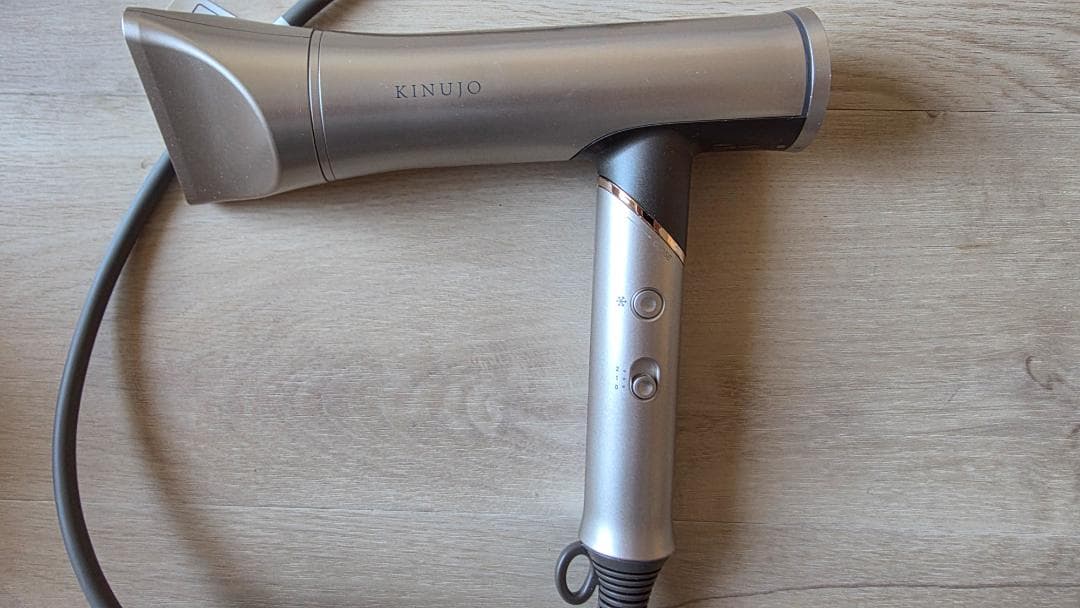 ヘアドライヤー KINUJO Hair Dryer Voyage