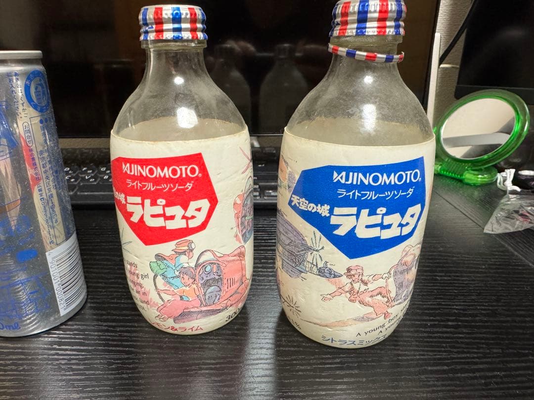 天空の城ラピュタ 味の素 缶瓶セット