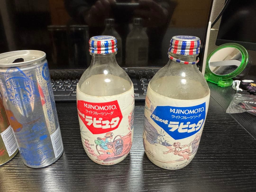 天空の城ラピュタ 味の素 缶瓶セット