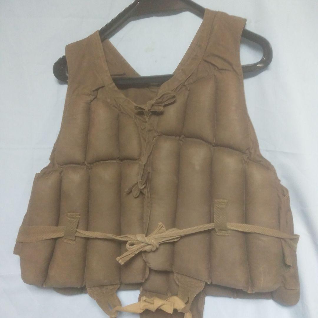 日本海軍航空隊救命胴衣（実物)