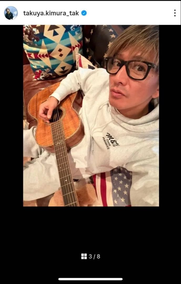 エムアンドエム×マシス　コラボ　フーディ　パーカー　スウェット