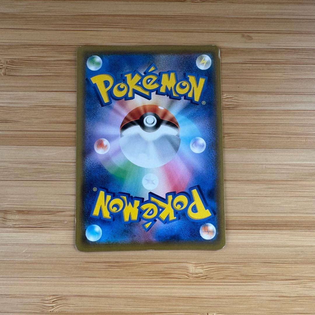 ヤ*ィ様 ポケモンカード レシラム ゼクロムGX