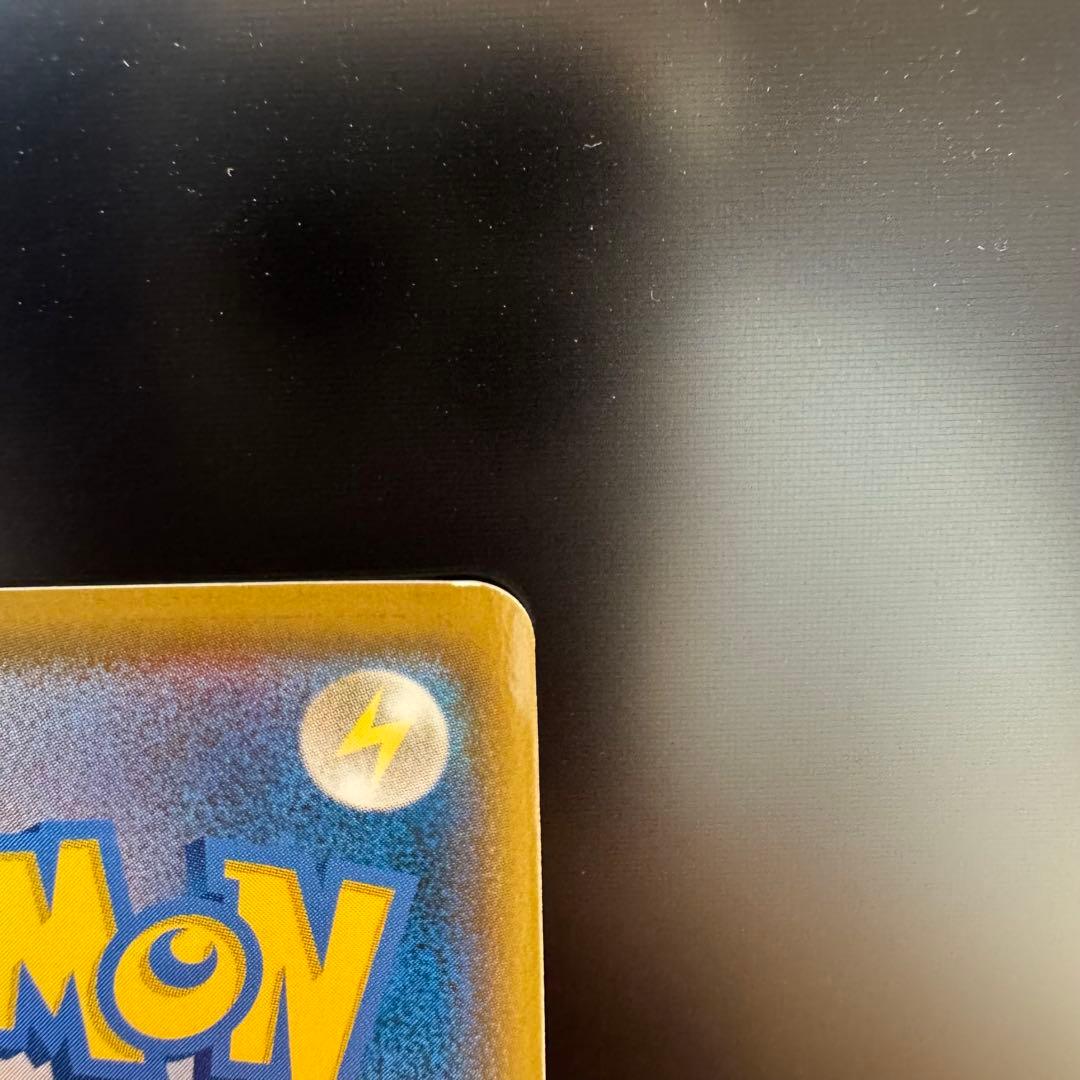 ヤ*ィ様 ポケモンカード レシラム ゼクロムGX