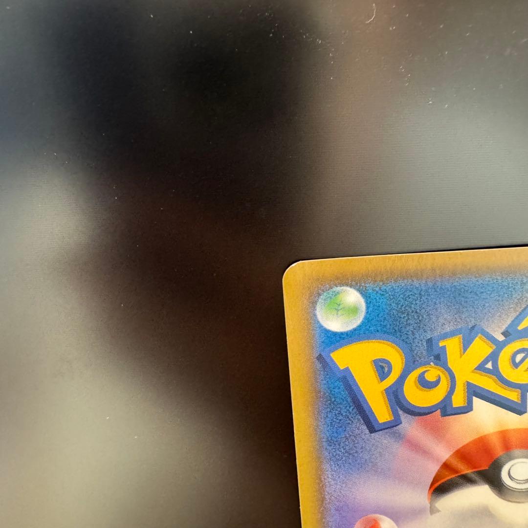 ヤ*ィ様 ポケモンカード レシラム ゼクロムGX