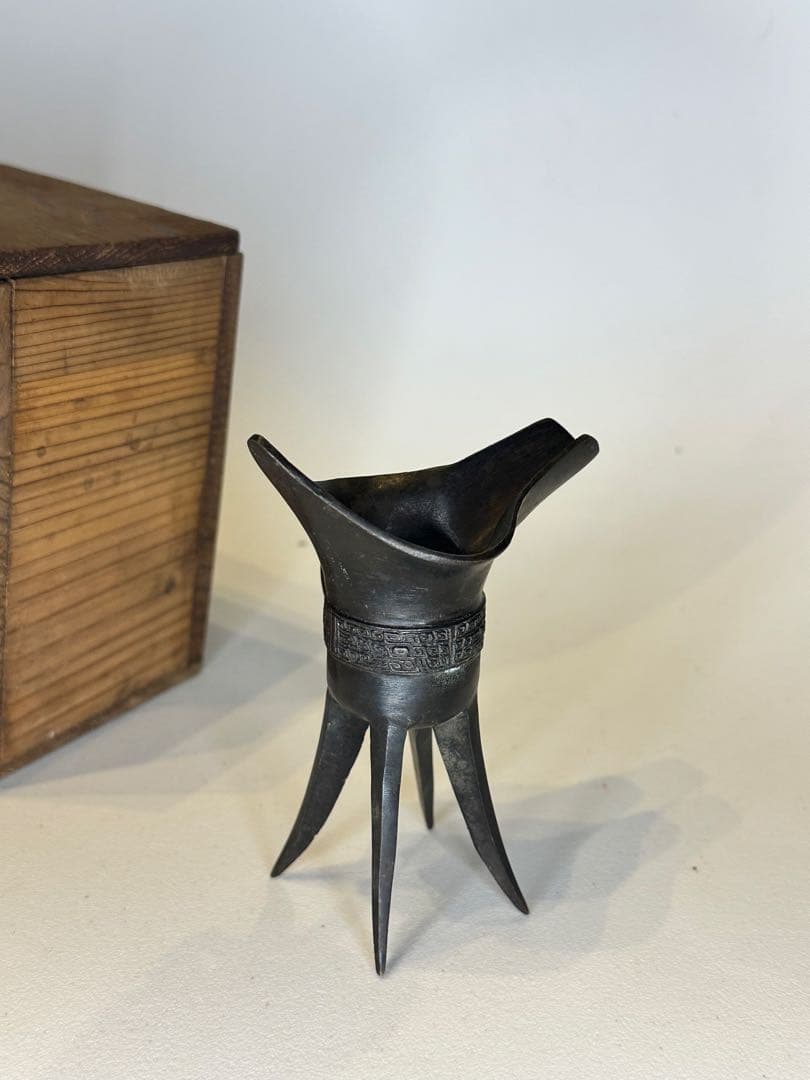 青銅器 三足 酒樽 古美術 中国 木製箱付き 内側文字入り