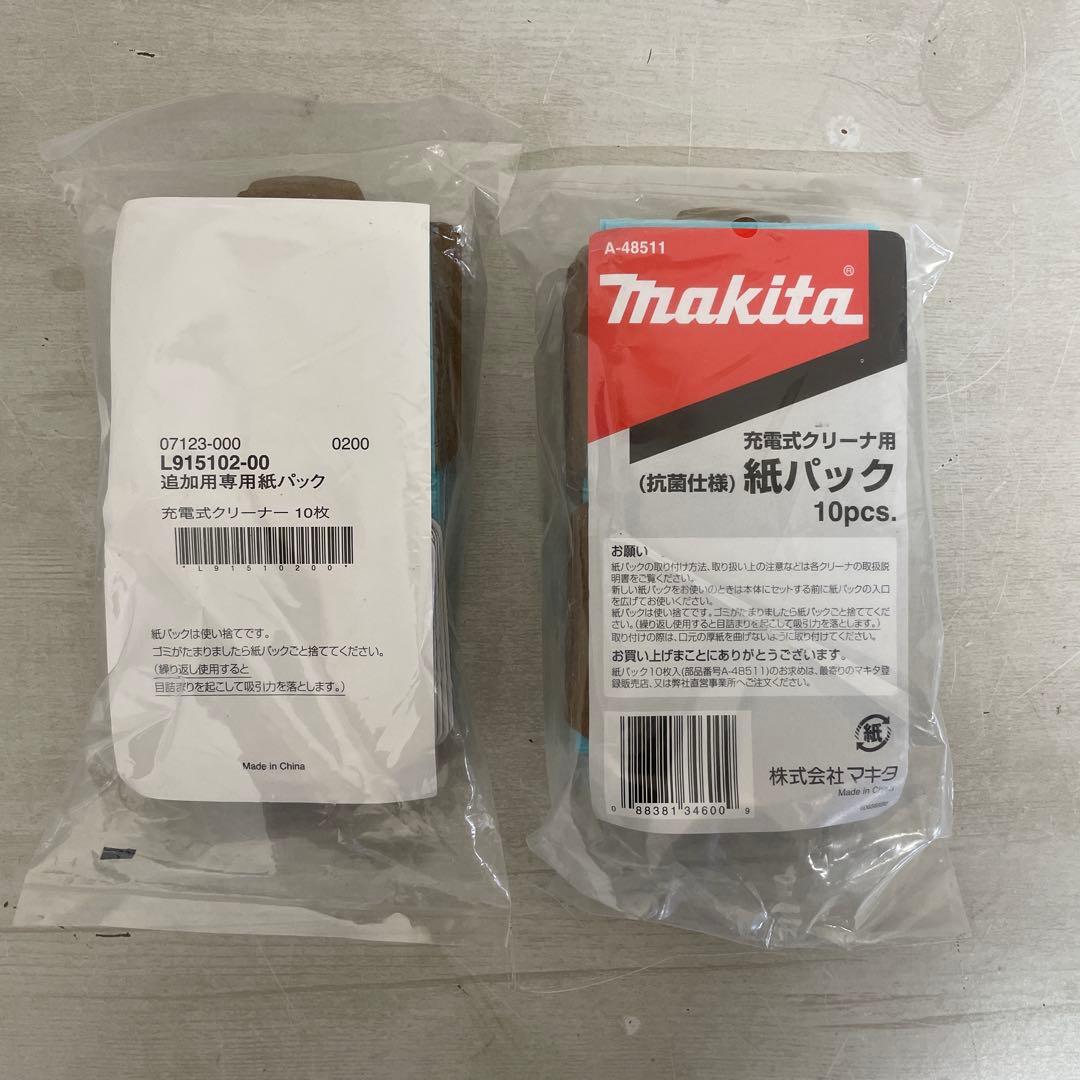 Makita CL113FD 充電式クリーナー 本体　ターボ60 紙パック19枚