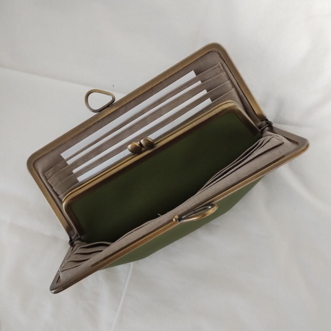 うさ子　　親子がま口財布（22cm）２点