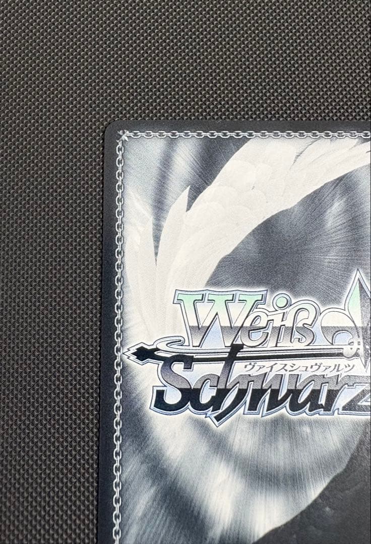 白洲アズサ　SP 箔押し　ブルーアーカイブ　ヴァイス