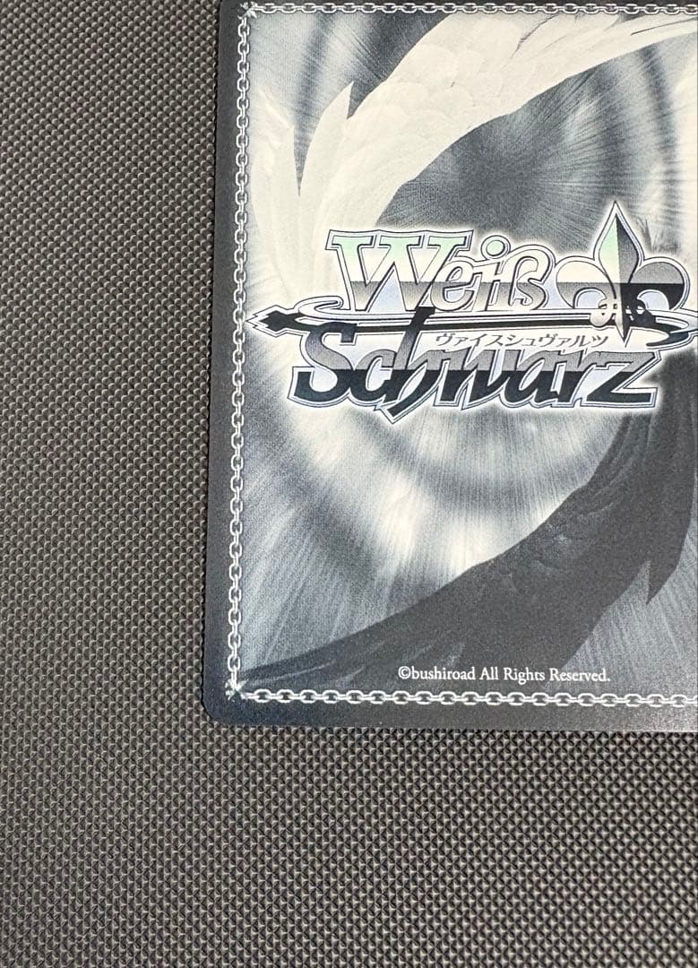 白洲アズサ　SP 箔押し　ブルーアーカイブ　ヴァイス