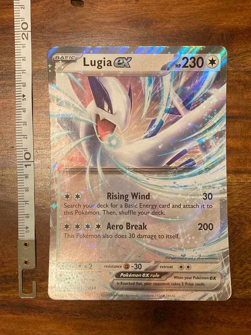 ポケモンカードゲーム Item 46