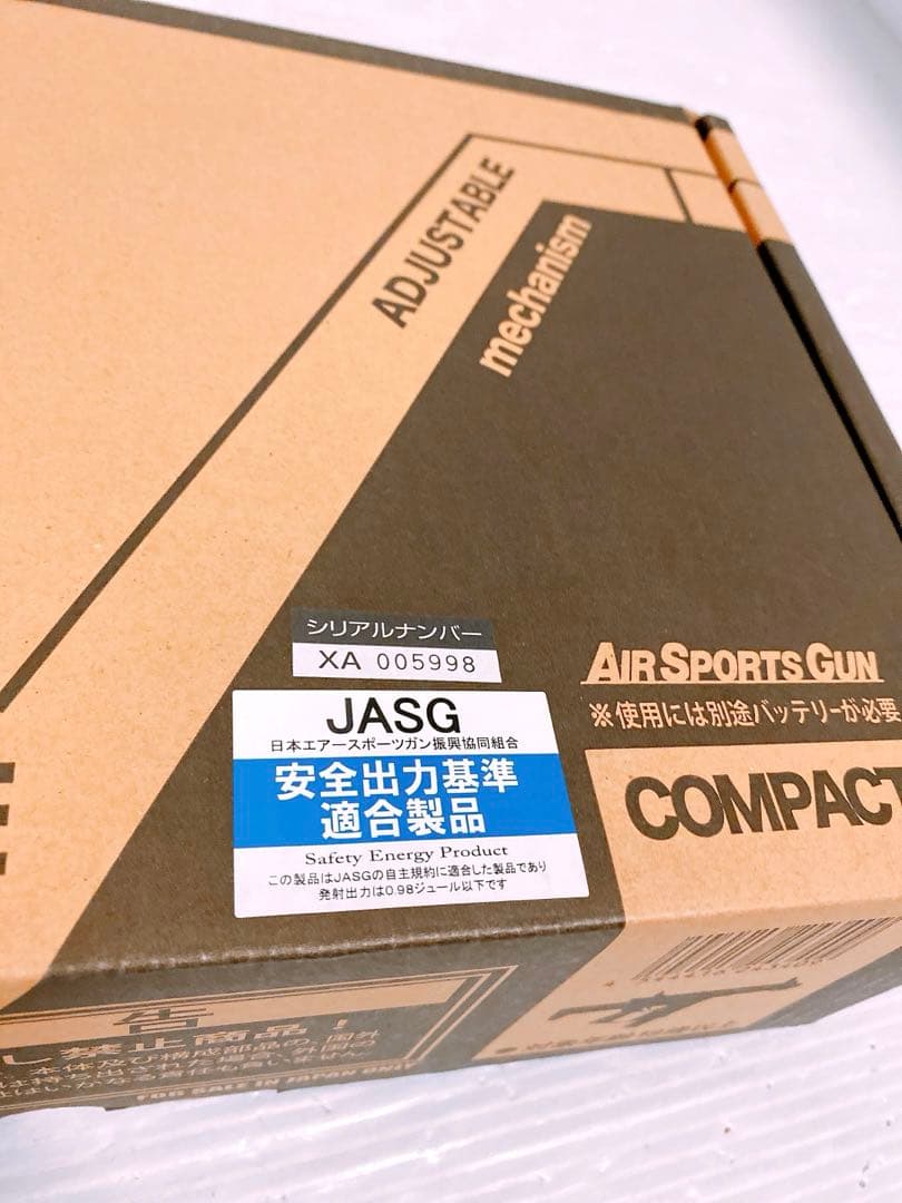 KSC STRAC TEG コンパクト