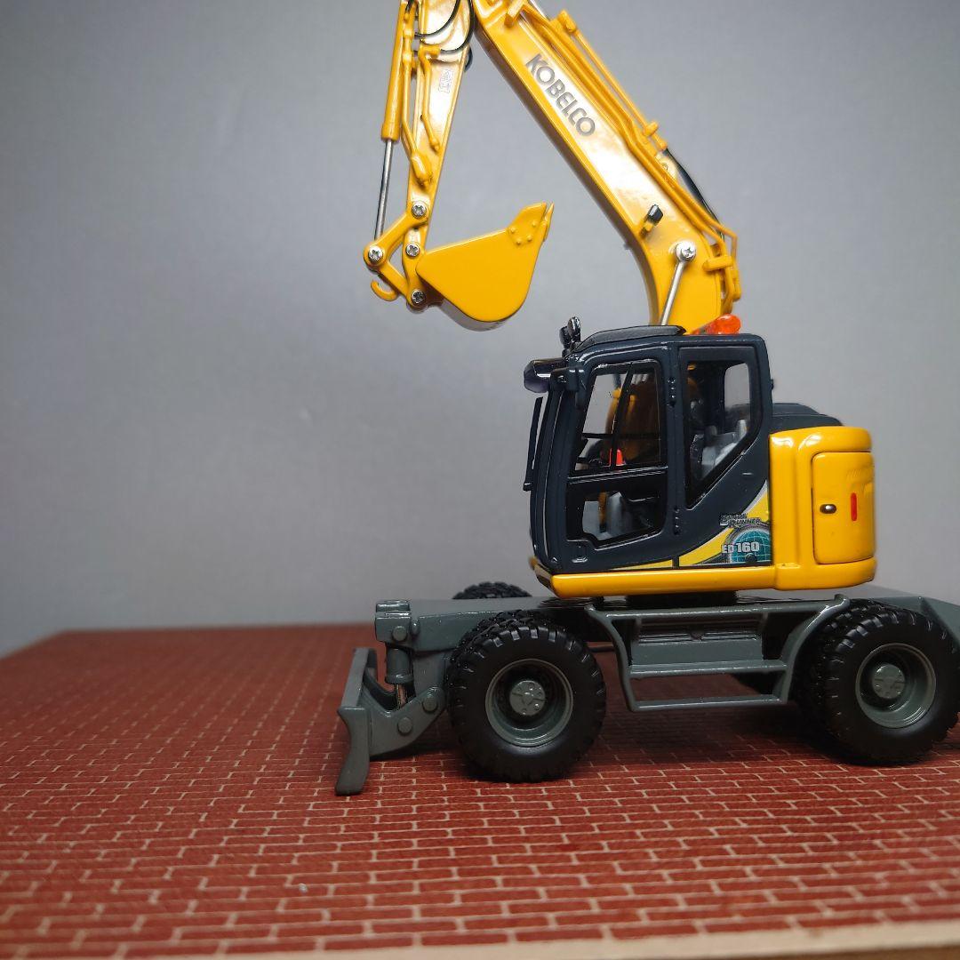 KOBELCO ED160W ホイール式ショベル(1/50)カスタム SK135