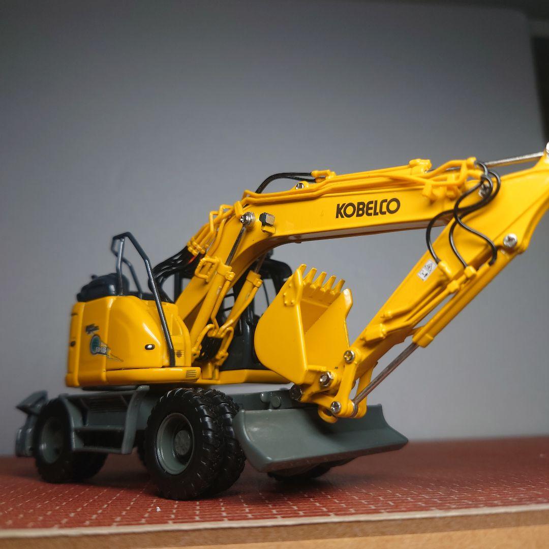 KOBELCO ED160W ホイール式ショベル(1/50)カスタム SK135