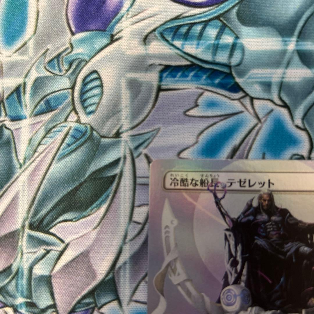 mtg 冷酷な船長、テゼレット　日本語　ボーダーレス　foil 久遠の終端