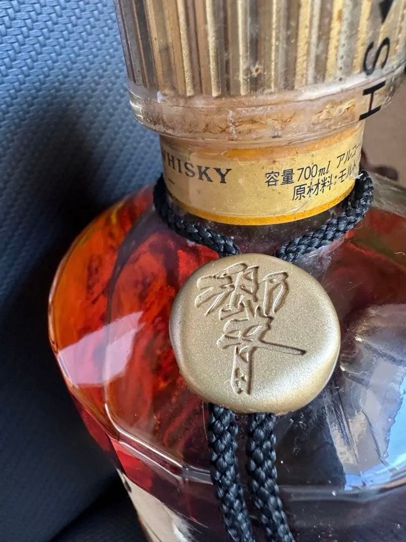 A*n様 サントリー響　700ml　金キャップ　新品　未開封　激レア　モルト　グ