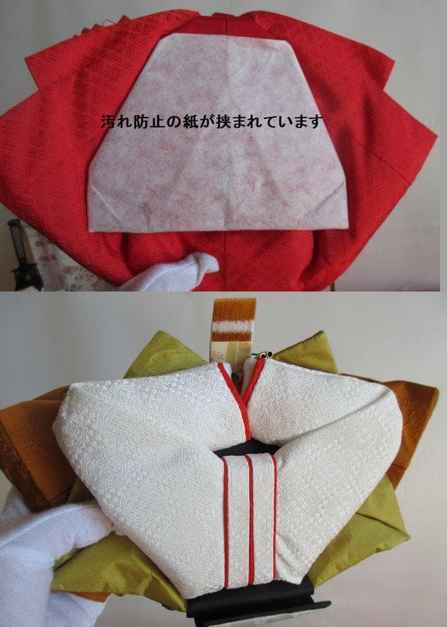 ♡ゆーなショップ♡いきなり購入大歓迎‼️　樋泉 直人　正絹　親王雛