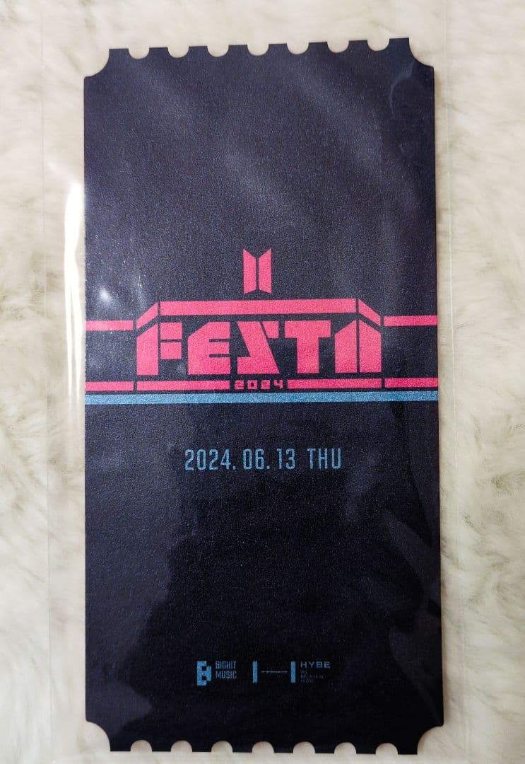 【未開封】BTS公式 FESTAフェスタ 2024 ノベルティグッズ