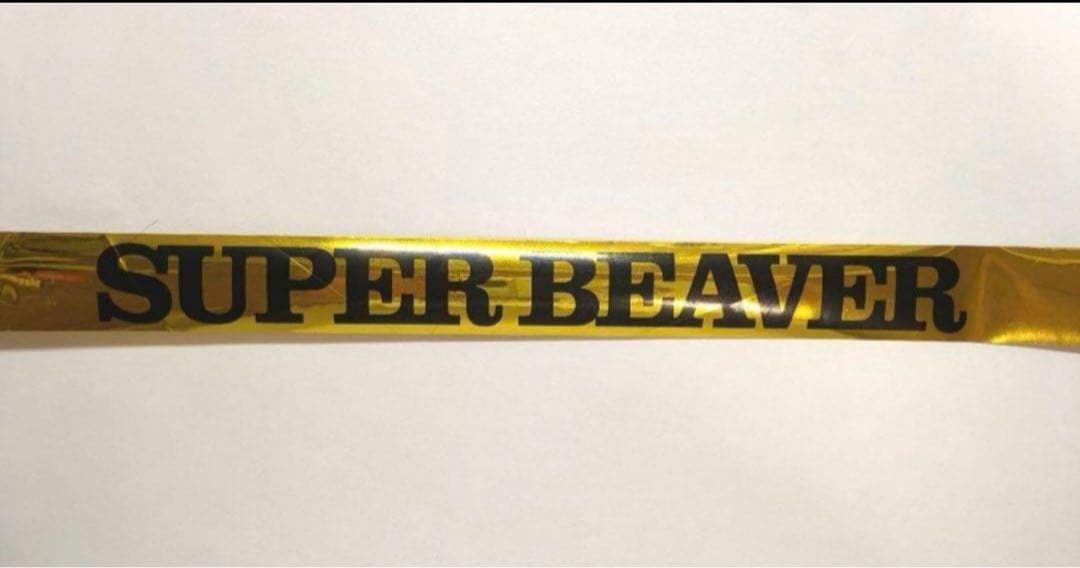 【金テープ付き】NOiD タオル　ブラック