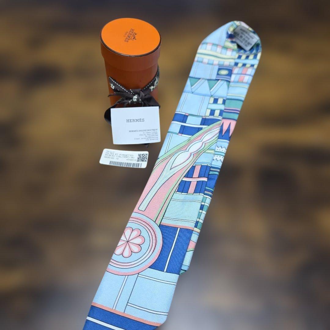 エルメスツイリー