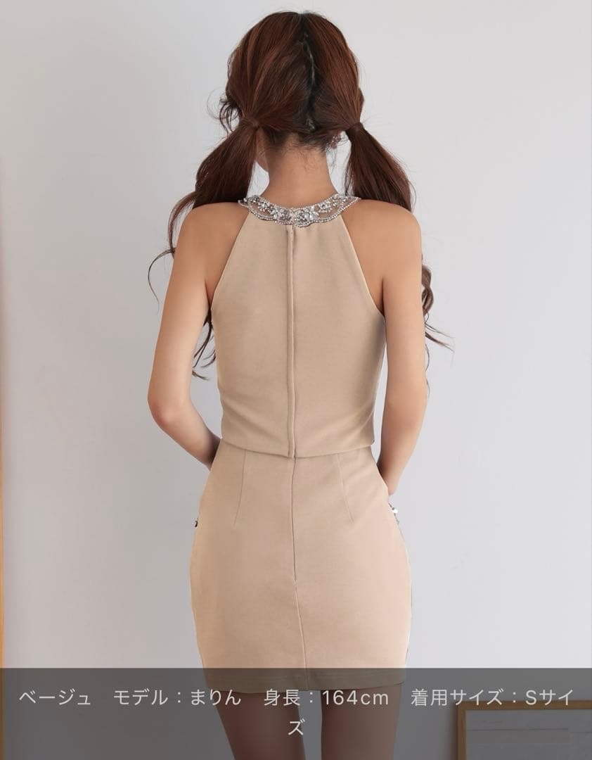 ホルターネック ビジューセットアップ タイトミニドレス (AR25350)