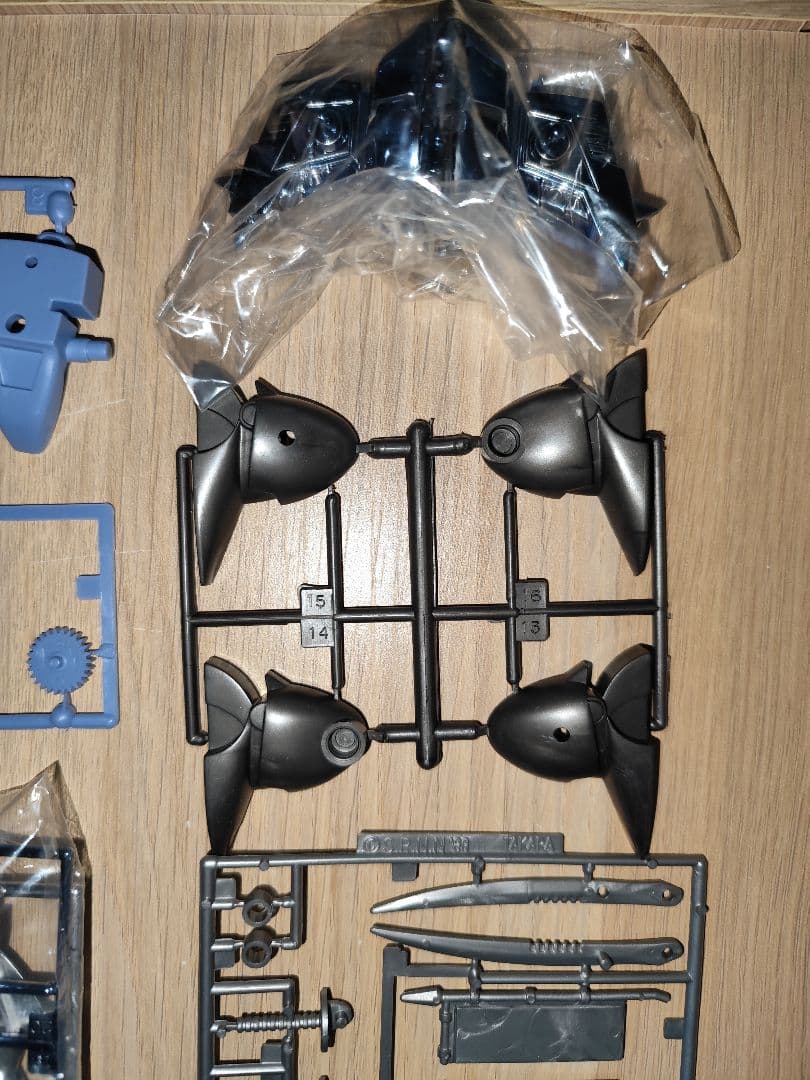 プラクション　魔神英雄伝ワタル 拝覇甲冑 戦国戦神丸 限定版