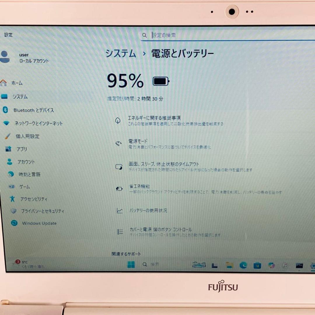 Core i7 SSD1TB メモリ32GB Windows11 ノートパソコン