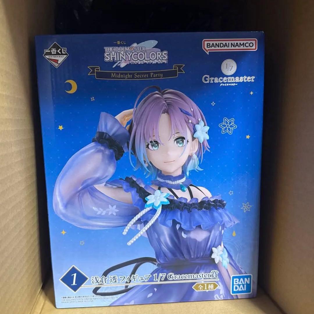 一番くじ　THE IDOLM@STER SHINY COLORS 浅倉透