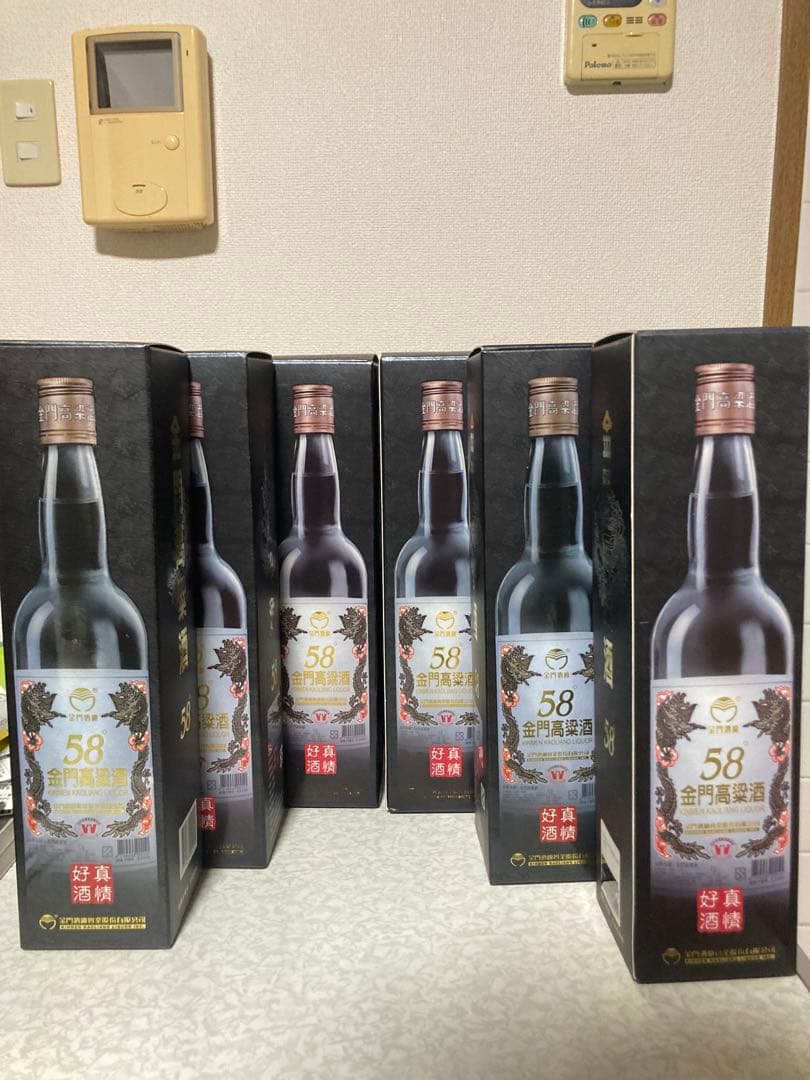 台湾酒 金門高梁酒／58度 6本セット