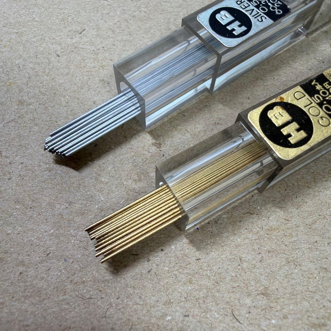 新品 廃盤 COLLEN コーリン ゴールド芯 シルバー芯 2点セット シャー芯