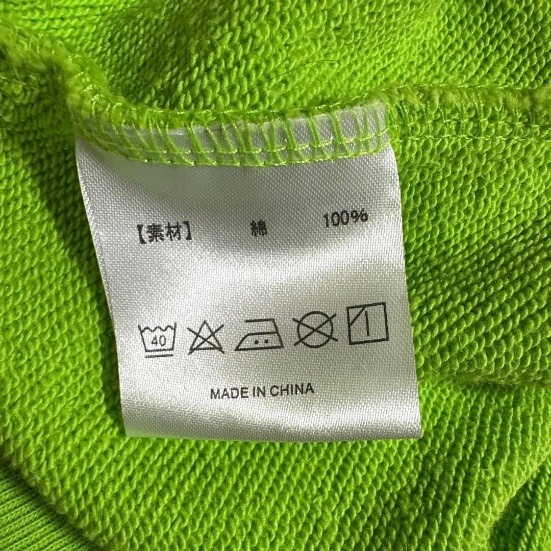 【即購入⭕️】GReeeeN gre4nboyz ビッグパーカー　リーナルーデ