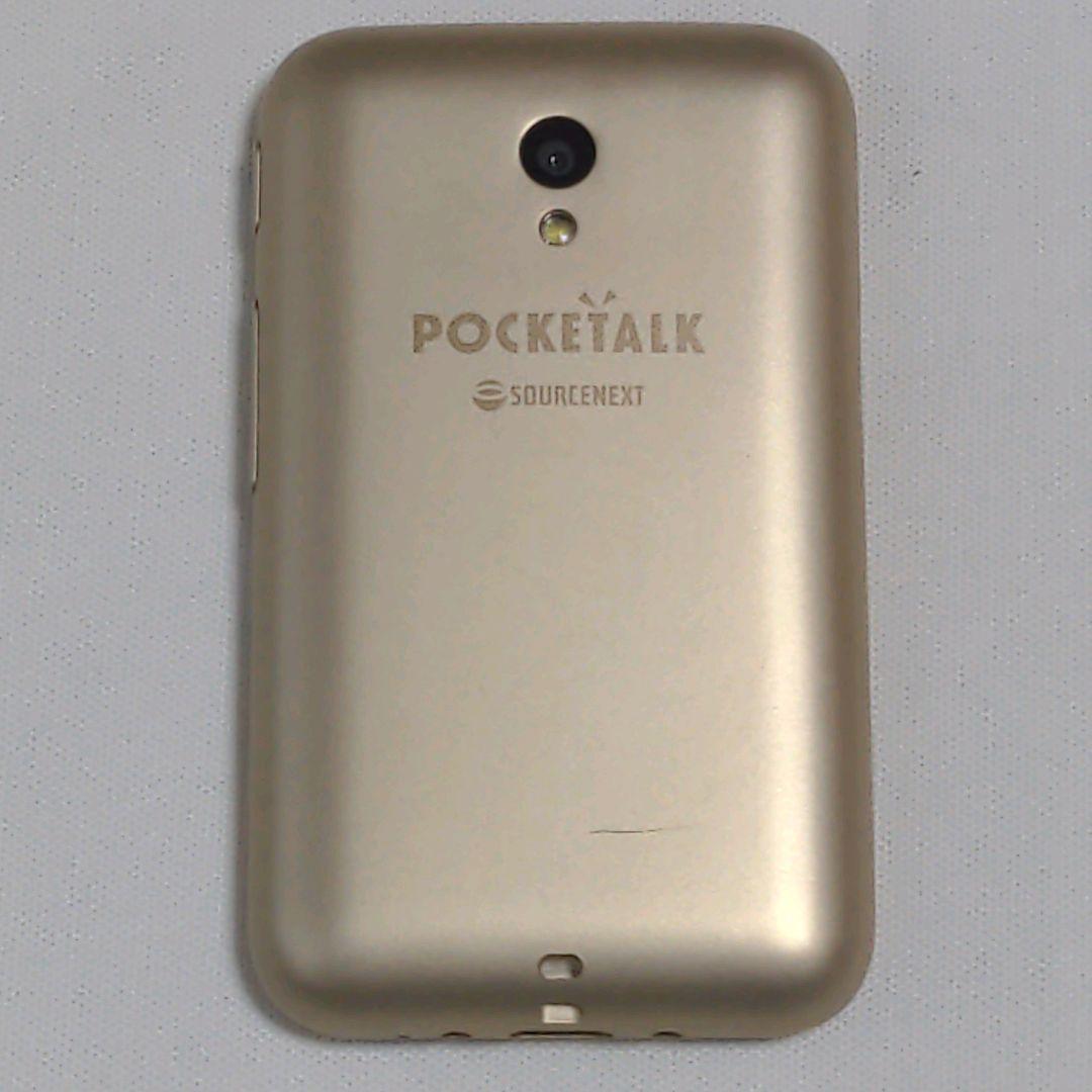 ポケトーク POCKETALK S ゴールド 翻訳機‪♡J4