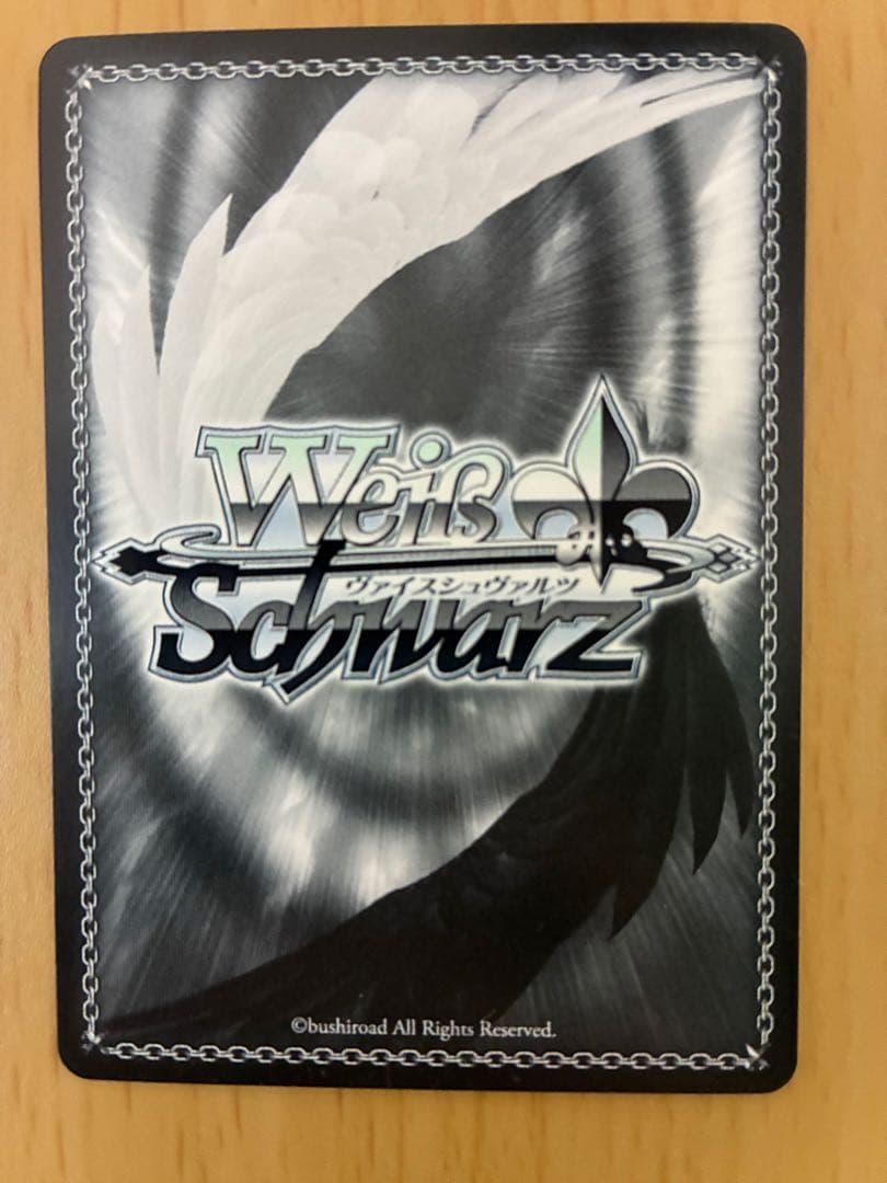 【12:30まで限定値下げ】　バンドリ10th 楽屋へGO 市ヶ谷有咲　sp