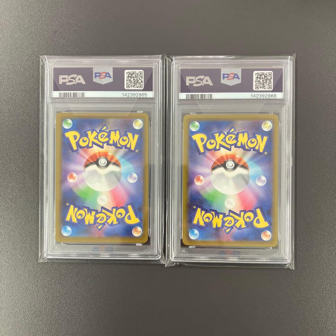 メガリザードンex MA psa10 連番 ポケモンカード