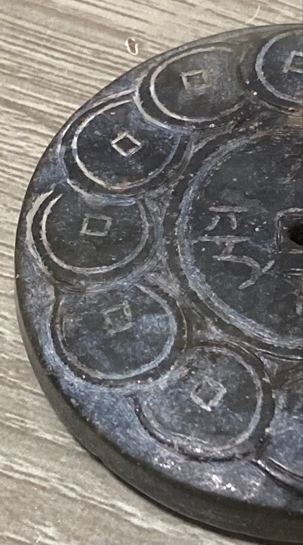 ジャンク品 線香立て 石材 詳細不明