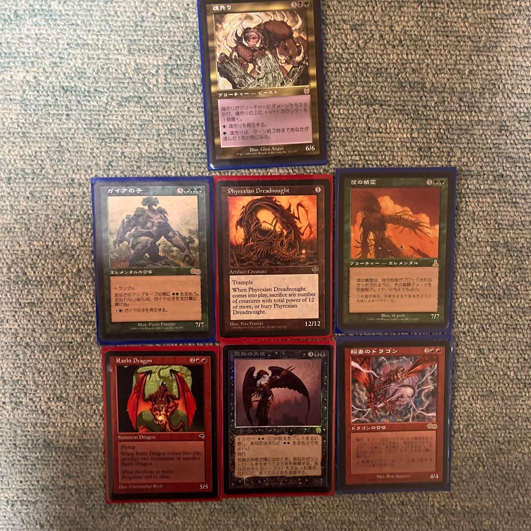 MTG ファイレクシアン・ドレッドノート　荒廃の天使foil等