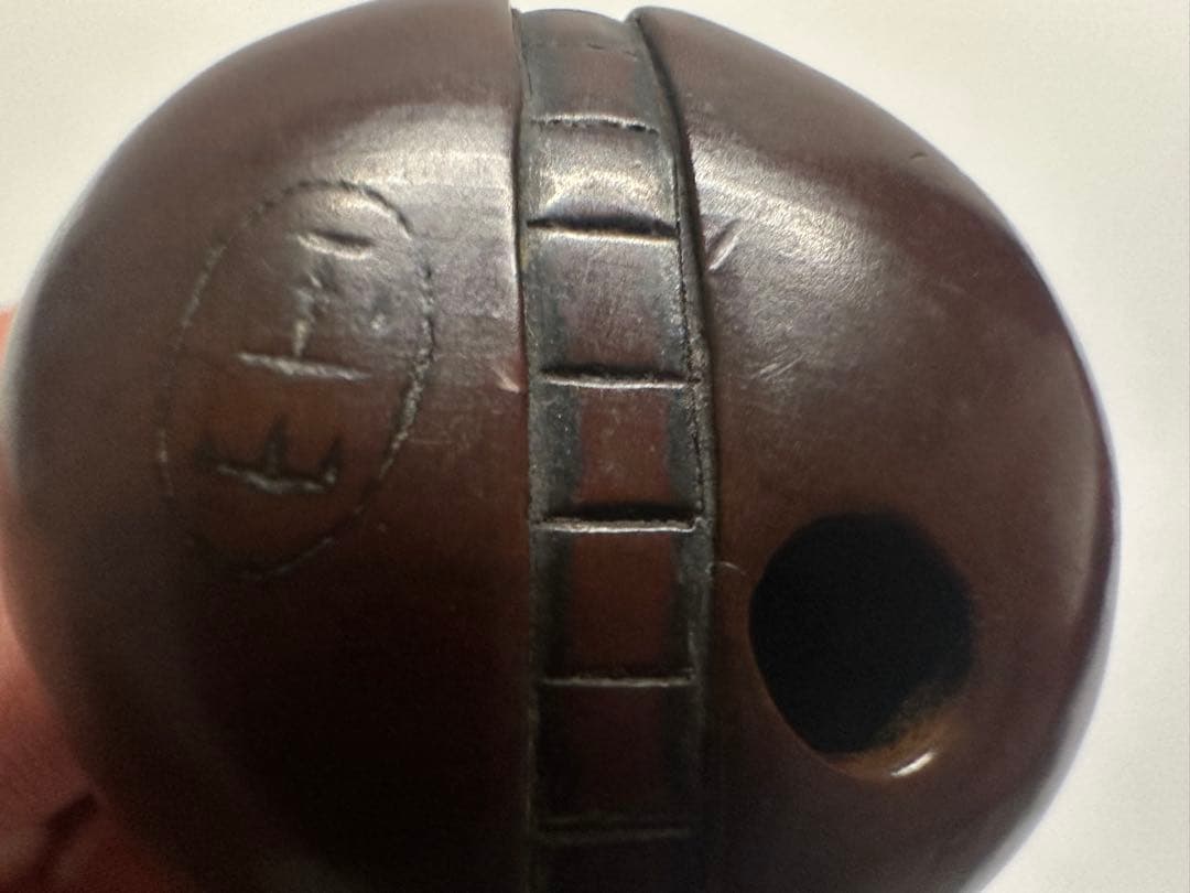 根付(netsuke) 犬の根付　玉山作　木製　江戸時代