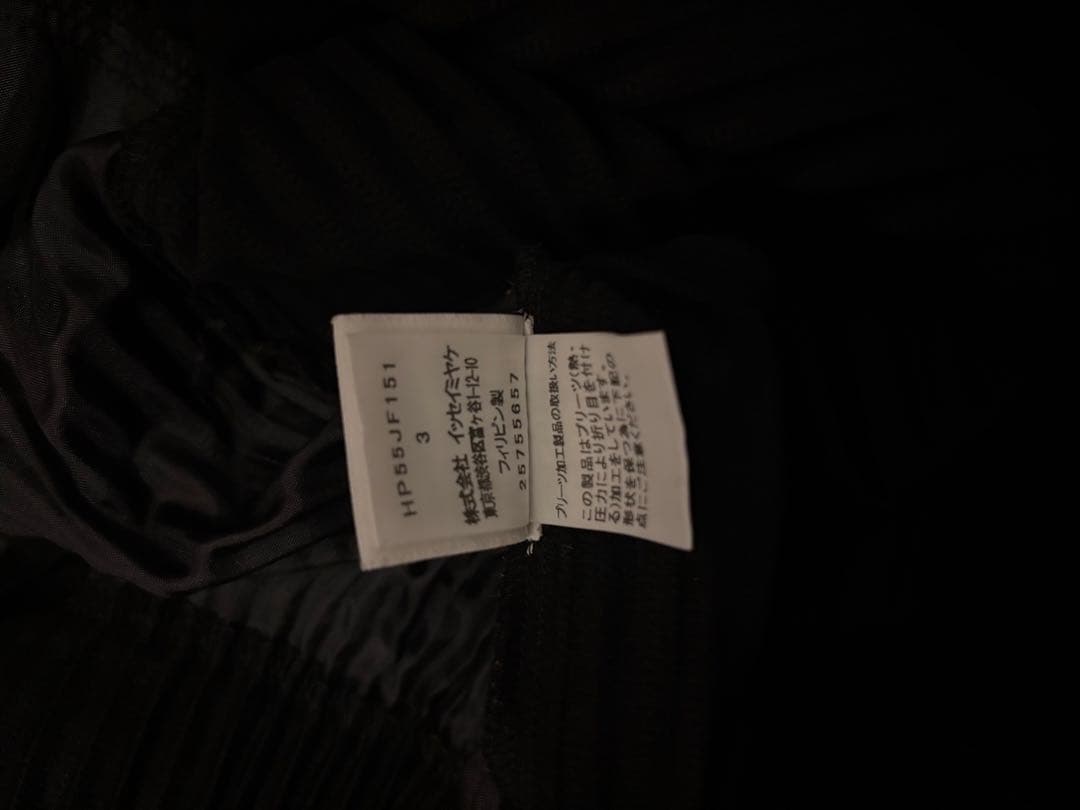 HOMME PLISSE ブラック　issey miyake