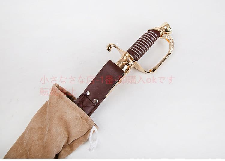 ロイヤル指揮剣 西洋剣 cosplay 古兵器 武具 刀装具 日本刀 模造刀