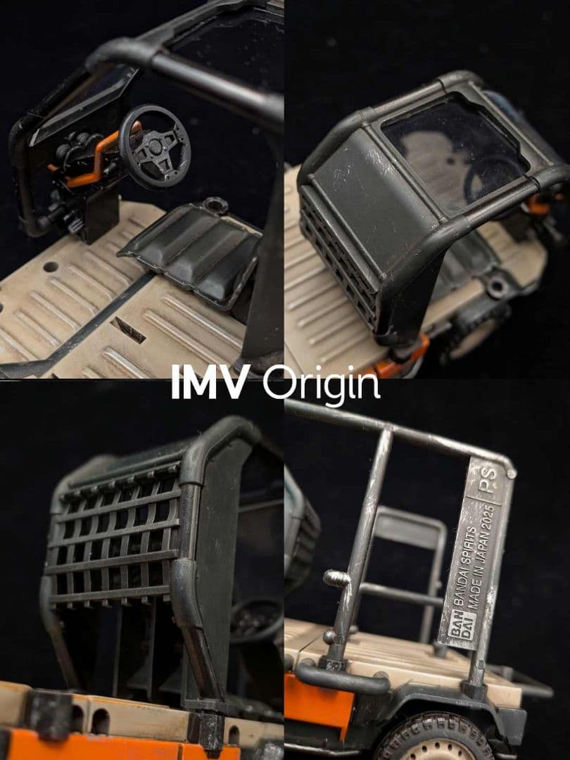 IMV Origin 全塗装 ディティールアップ 完成品 JMS2025 トヨタ