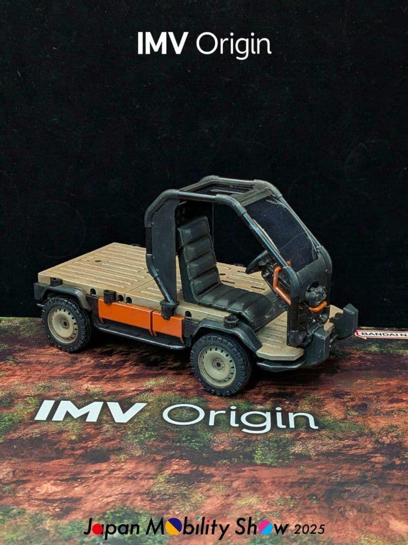 IMV Origin 全塗装 ディティールアップ 完成品 JMS2025 トヨタ