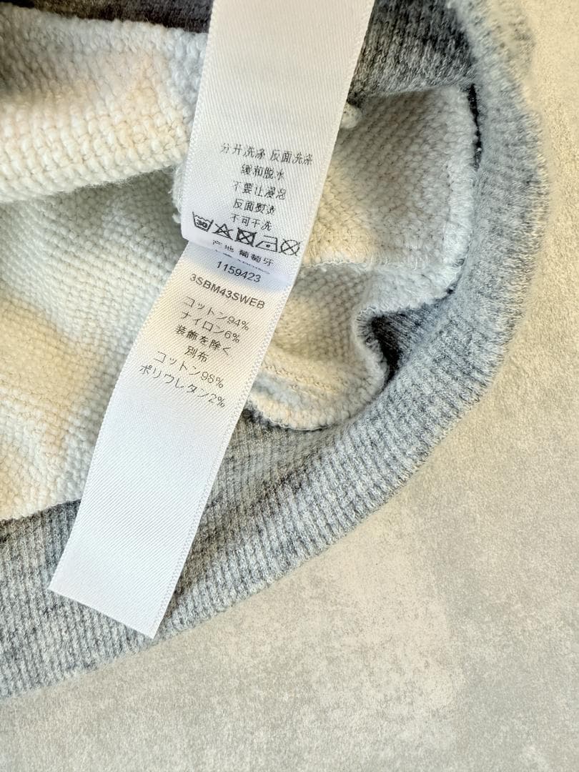 Baby Dior（ベビーディオール）スウェットトレーナー グレー 星ロゴ 36