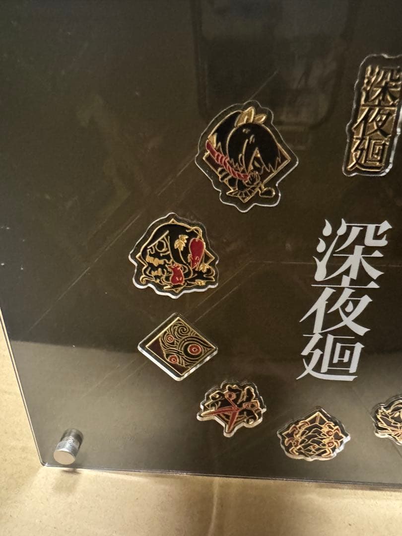 お*ん様 夜廻・新夜廻 ピンバッジ コンプリートセット 台座付き